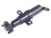 喷水电机 Washer Pump:3C0 955 103 A